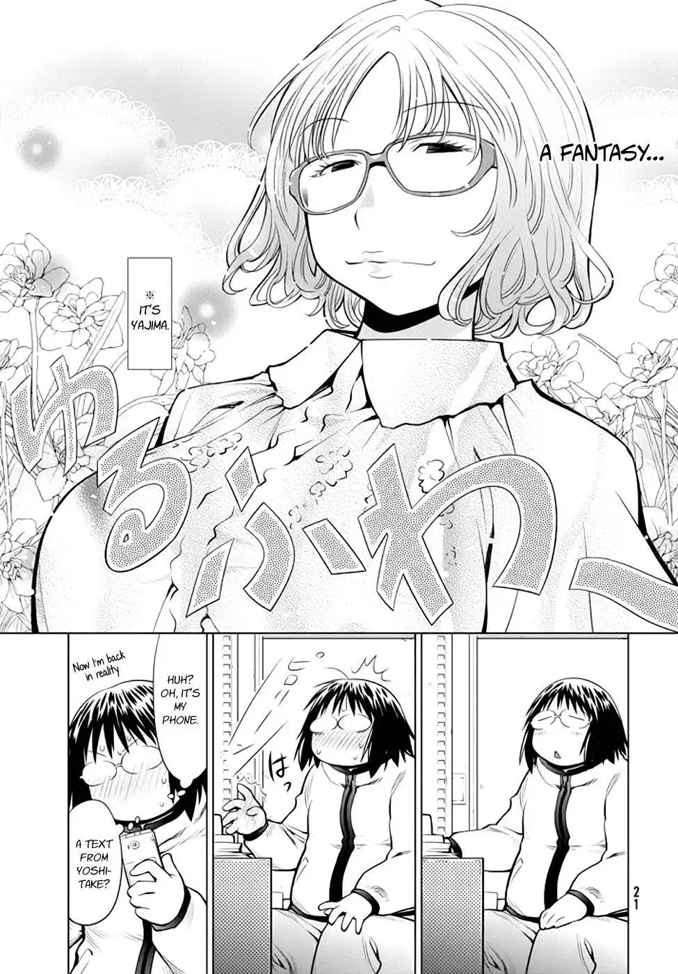 Genshiken Nidaime Chapter 96 18